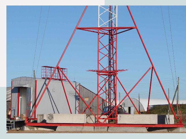 Установка мачт связи в Кашира от 625 руб.